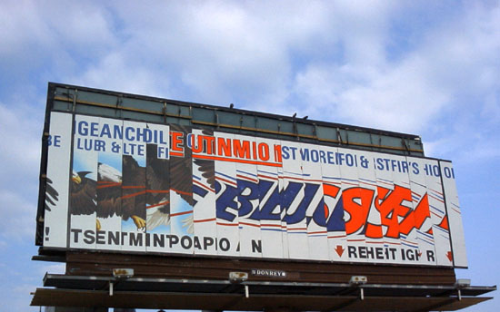 Eutinmio (not Eoutnmio)